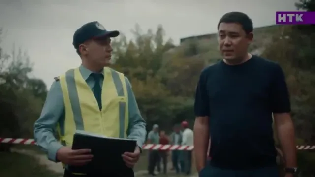 Кадры из сериала Мяу-мяу (2023)